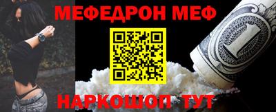 наркотики Ставрополь