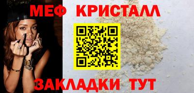 наркотики Ставрополь
