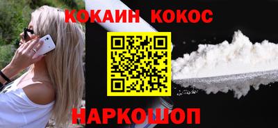 ALPHA PVP Среднеуральск