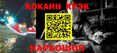 ALPHA PVP Среднеуральск