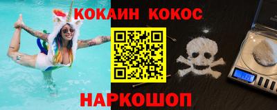 ALPHA PVP Среднеуральск