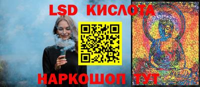 ALPHA PVP Среднеуральск