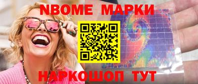 ALPHA PVP Среднеуральск