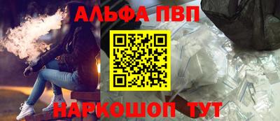 кокс Старая Купавна