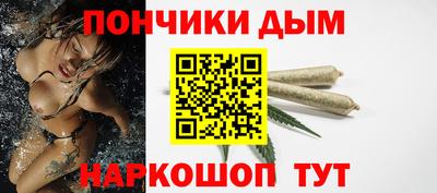 ALPHA PVP Среднеуральск