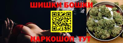наркотики Ставрополь