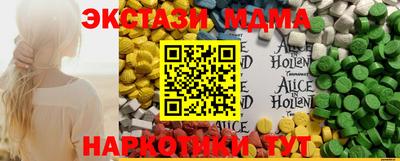 кокс Старая Купавна