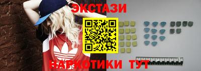 ALPHA PVP Среднеуральск