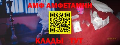 ALPHA PVP Среднеуральск