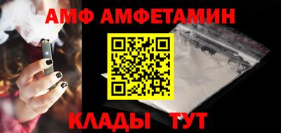 наркотики Ставрополь