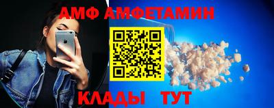 ALPHA PVP Среднеуральск
