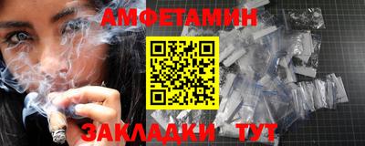 наркотики Ставрополь