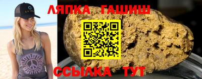 кокс Старая Купавна