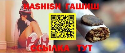 наркотики Ставрополь