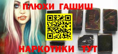 ALPHA PVP Среднеуральск