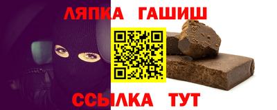 кокс Старая Купавна