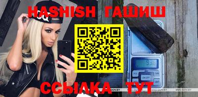 кокс Старая Купавна