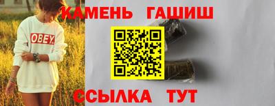 кокс Старая Купавна
