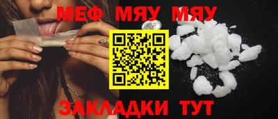 кокс Старая Купавна